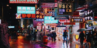 Hong Kong Street at night