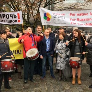 Brussels protest on Latvian school reforms
