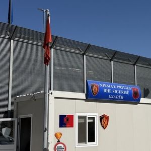 MEPs denied proper inspection of detention center in G