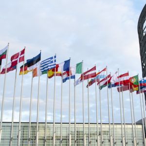 Picture of the European Parliament - Strasbourg