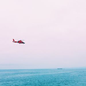 see rescue