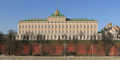 Picture of Grand Kremlin Palace in Moscow