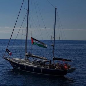 Political group leaders' statement on the detention of