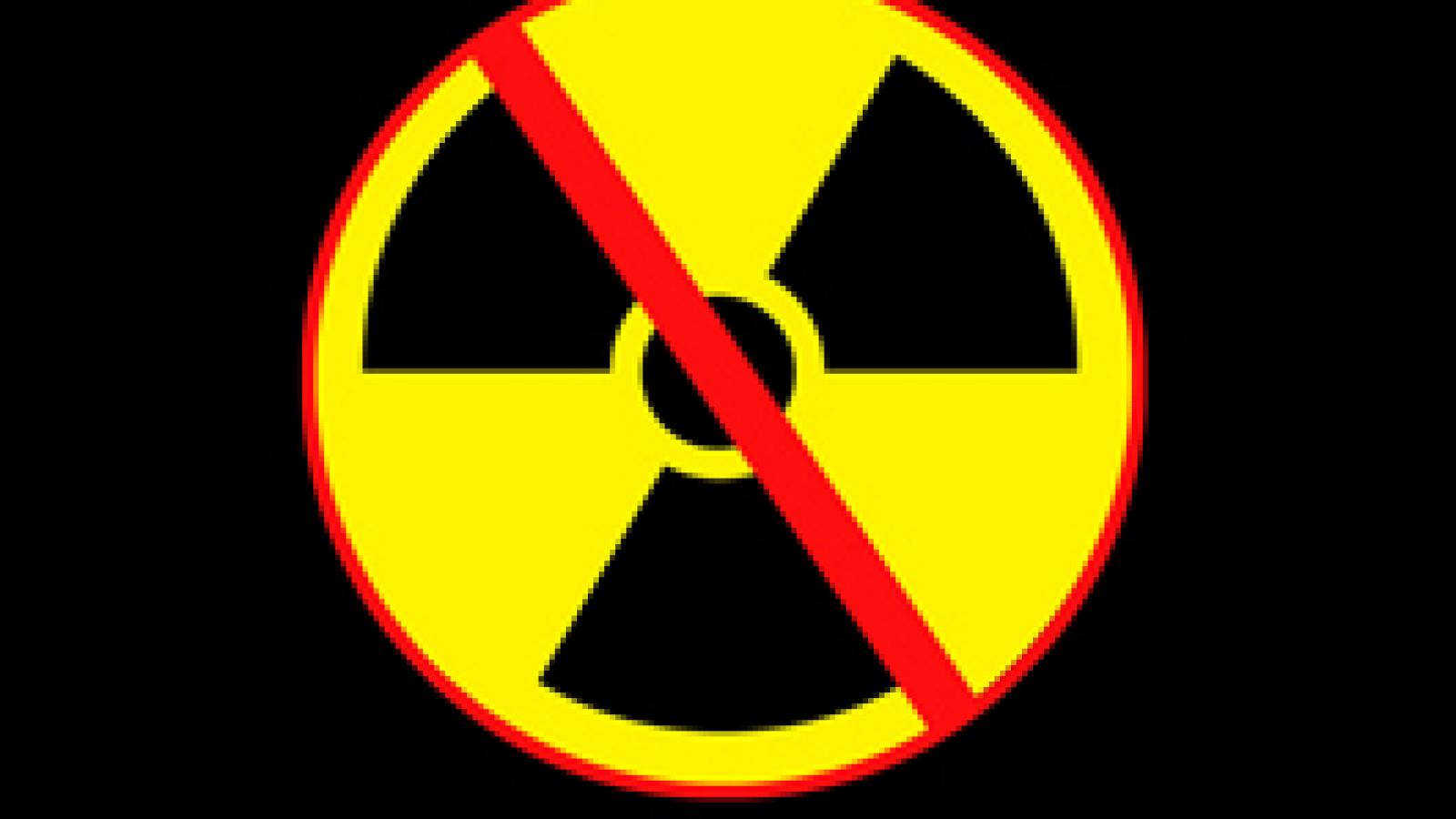 Обратная радиация. Знак радиации. Значок радиации. Знак ядерной опасности. Стоп радиация.